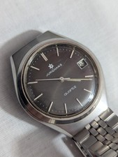 Vintage Junghans mens quartz