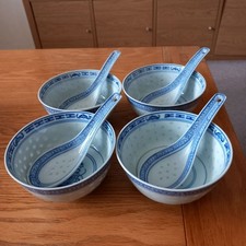 Set Of 4 Vintage Chinese
