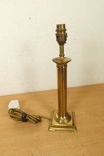 Vintage Solid Brass Corinthian