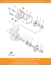 YAMAHA Cover, Housing