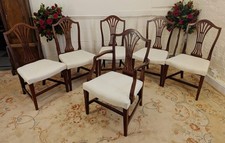 Vintage Set Of 6 Mahogany