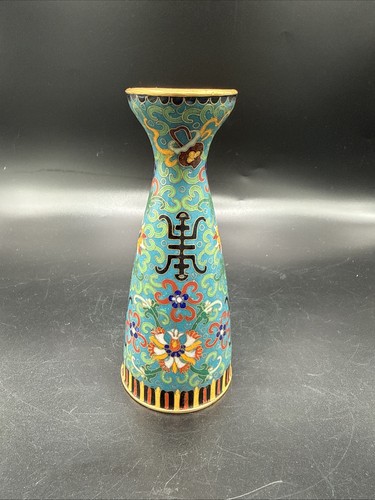 Antique chinese qian - antique,