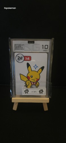 Pokémon center taruka - pokémon,