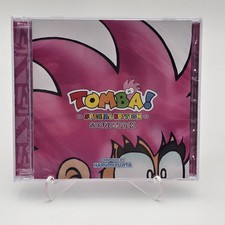 Tomba! Speical Edition