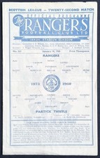 Rangers v Partick Thistle  (No