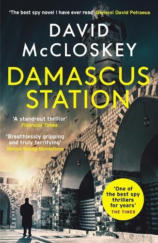 Damascus station the best - damascus, spy