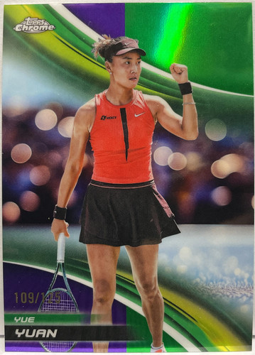 Yue yuan 109 - yue, 109/125