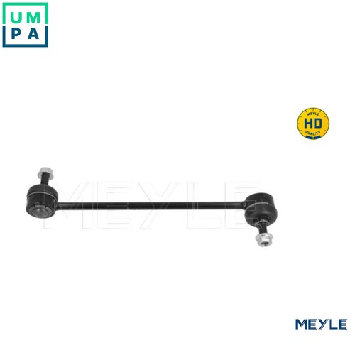 Linkcoupling rod stabiliser - linkcoupling,