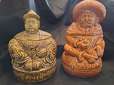 SADLER COFFEE JAR AND TEA CADDY