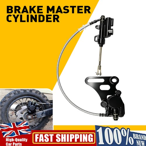 Rear brake system - rear,