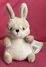 H&M Home Beige & Cream Bunny