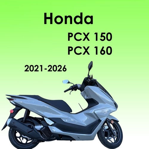 2021 2026 honda - pcx150, pcx160