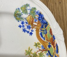 4 Beautiful Vintage Grindley