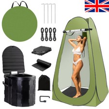 Pop-Up Privacy Tent Portable Outdoor Camping Shower Toilet Changing Room Hiking