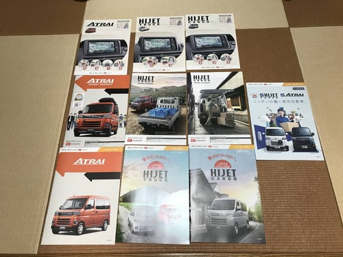Daihatsu hijet cargo - daihatsu, atr