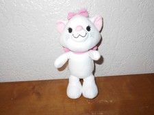 Disney Nuimos Aristocats Marie