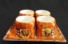 VINTAGE PRICE KENSINGTON