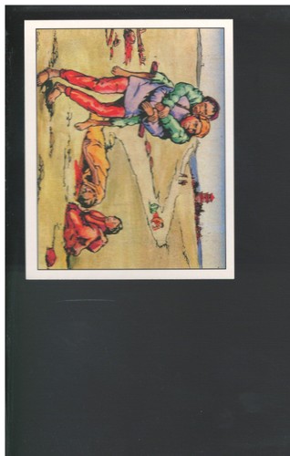 A7043 1991 horrors war - 1991,