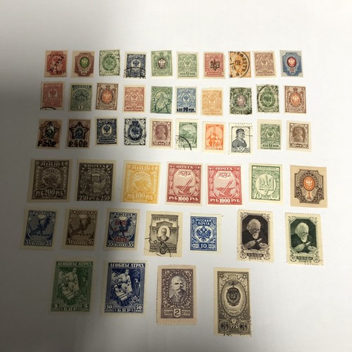 Russia stamps - russia,