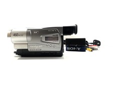 SONY CCD-TR718E Hi8 Tape