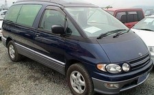 Toyota Lucida wheel nut