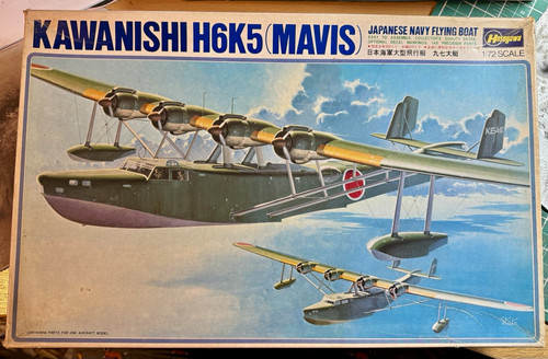 Rare hasegawa kawanishi - 1/72,