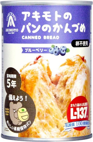 Japanese canned food bread - food,