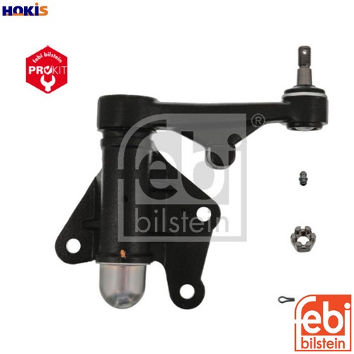 Idler arm 43196 for - idler, toyota