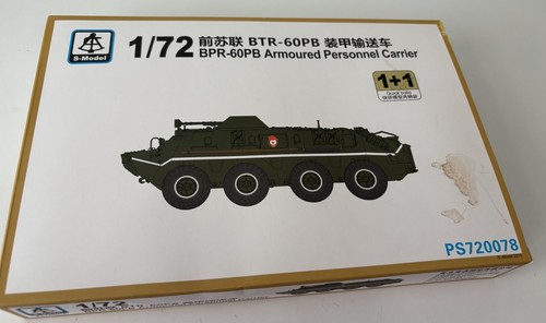 Model bpr 60pb armoured - 1/72,