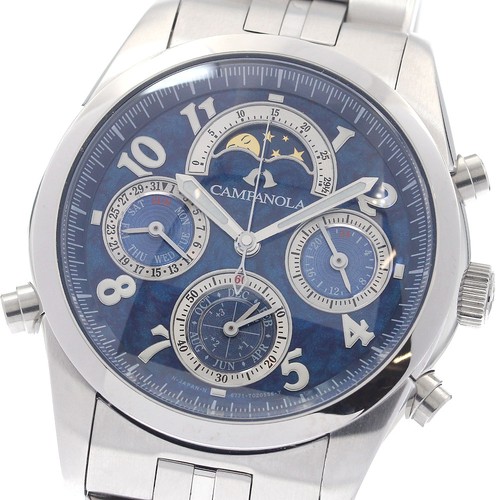 Citizen campanora grand - campanora,