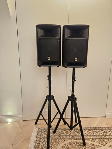 Yamaha stagepas 500s portable - 500s,