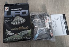 Konami ufo interceptor - ,
