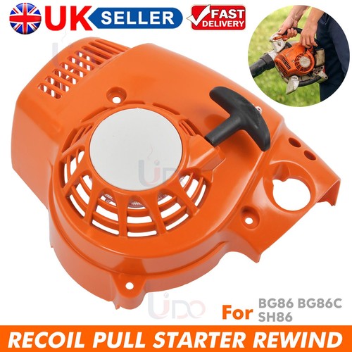 Recoil pull start starter - pull,