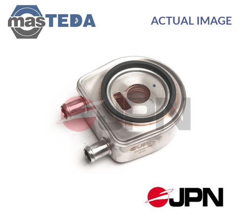 60c9462 jpn engine - engine, oil
