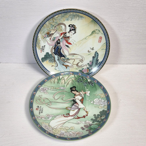 Vintage imperial jingdezhen - imperial,