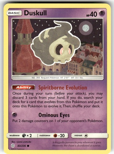 Duskull cosmic eclipse - -,