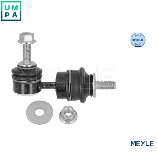 Linkcoupling rod stabiliser - rod,