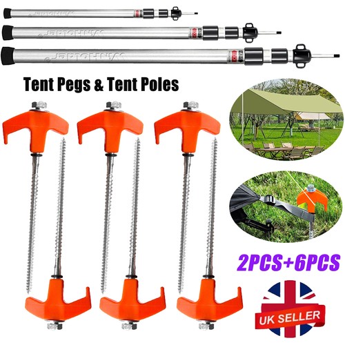 2x230cm tent poles telescopic - 2x230cm,