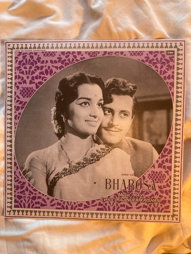 Ravi bharosa bollywood - ravi,