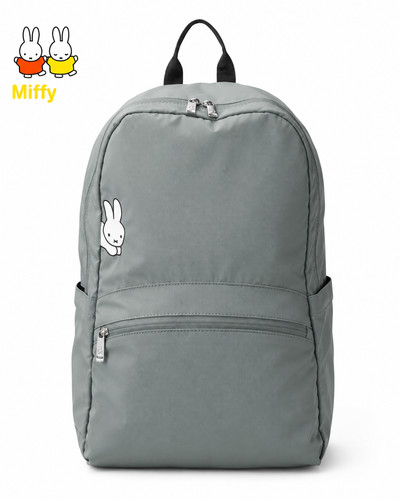 Miffy rabbit olive green - rabbit,