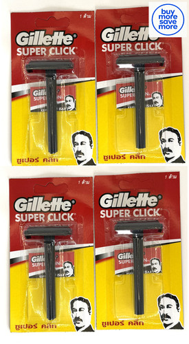 Gillette super click - 4,