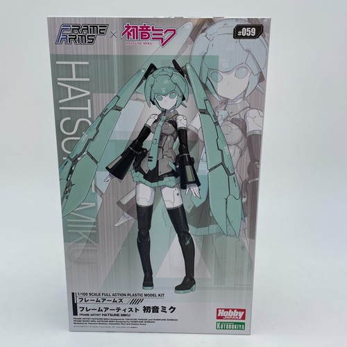 Frame arms - arms, artist