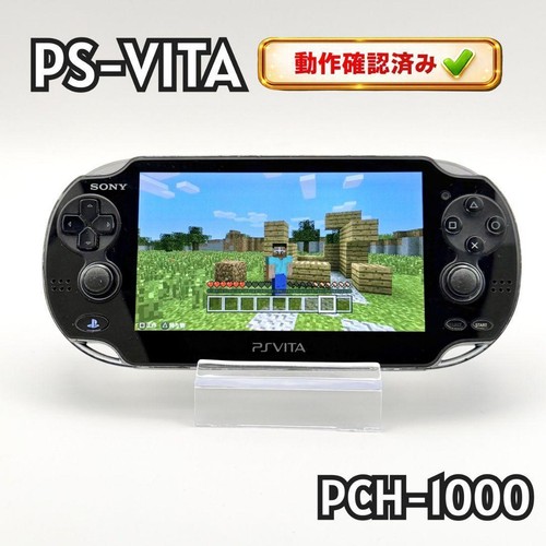 Sony vita pch - sony,