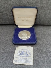 The boys brigade 1883 1983 - the,