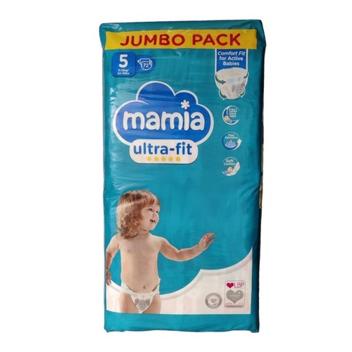 Mamia size nappies - size, 72