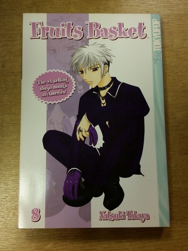 Fruits basket natsuki - basket, #8