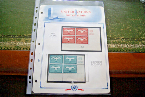 United nations stamps 1951 - nations,