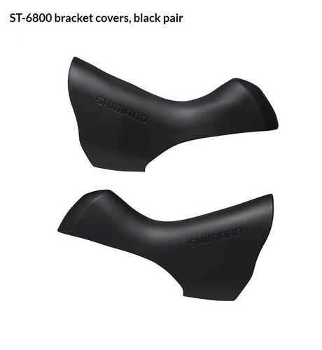 1pr genuine shimano ultegra - 1pr,