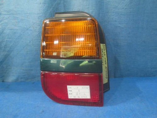 Mitsubishi chariot 1996 - mitsubishi, e-n33w