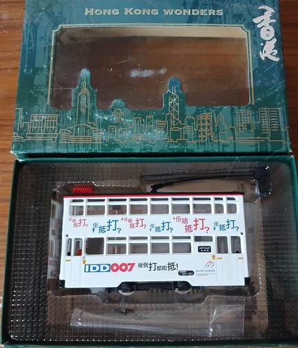 Peak horse diecast hong - peak,